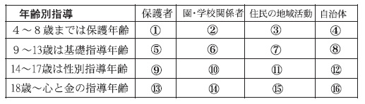 p11.jpg