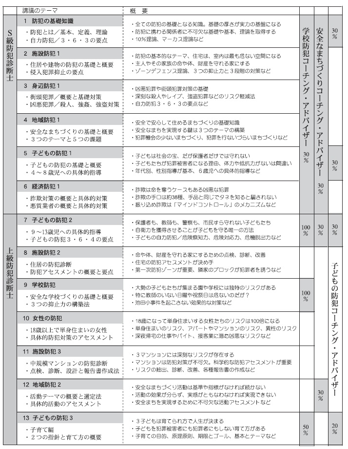 p15.jpg