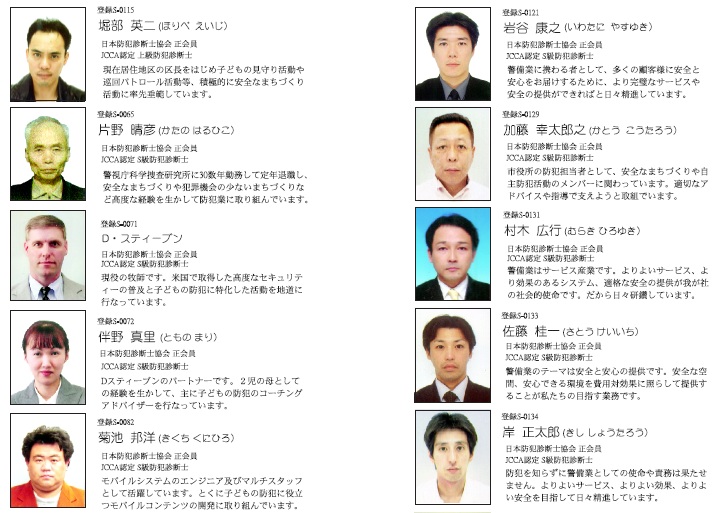 p18.jpg