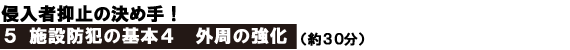 s5.gif