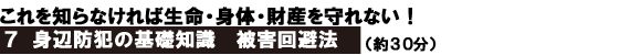 s7.gif