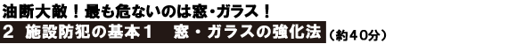 s2.gif
