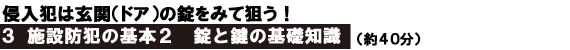 s3.gif