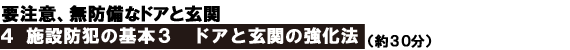 s4.gif