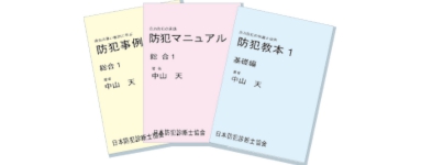 book1.gif