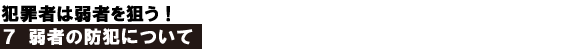 p7.gif